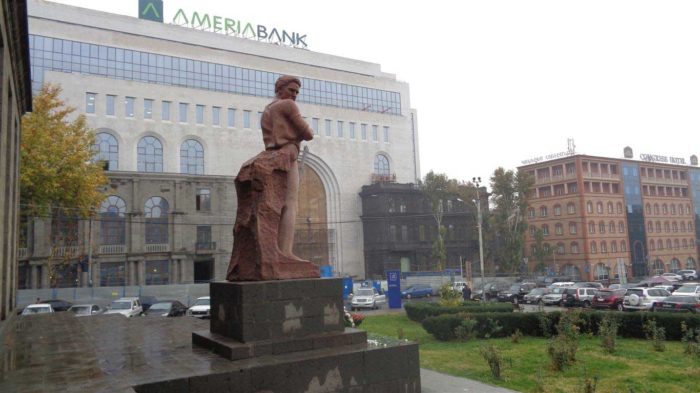 Ameriabank