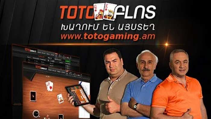 Totogaming am